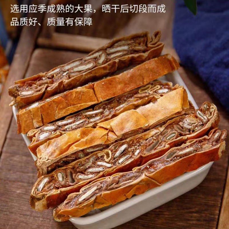 Gua Lou (Trichosanthes kirilowii) Whole Fruit — Dried Food-Herb for Tea & Soup - Image 3