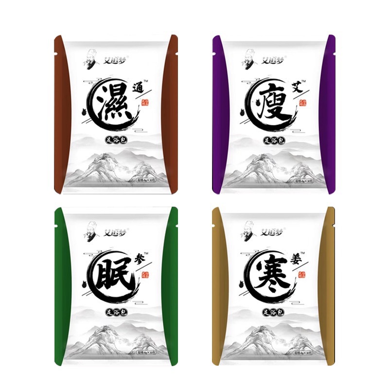 Mugwort Foot Soak Bath Pack Herbal Leg Soak Powder 120 Sachets for Home Foot Care - Image 5