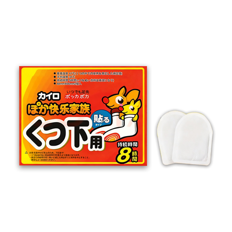 Kangaroo U-Shape Self-Heating Foot Warm Patch Half Sole Warmer 20 Pairs for Cold Feet - Image 5