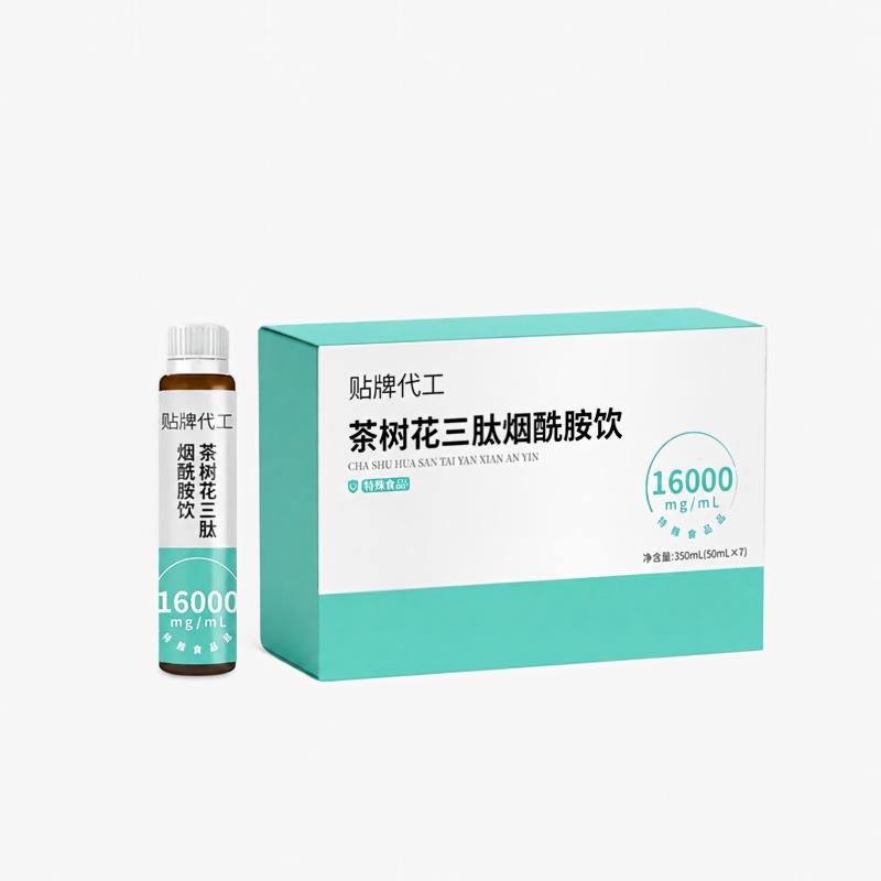 Camellia Flower Tripeptide Collagen Drink (茶树花三肽烟酰胺饮) — Small-Molecule Peptide Botanical Beverage - Image 5
