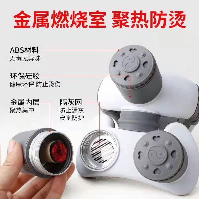 Neck Moxibustion Device Portable Stainless Steel Cervical Warming Box for Home Shoulder and Neck Heat Therapy - Image 3