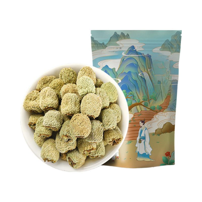 Fu Pen Zi Dried Raspberry Fruit 500g Whole Berry Herbal Tea Ingredient - Image 5