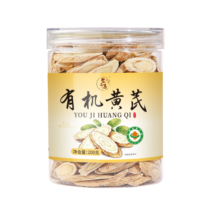 Organic Astragalus Root Slices Huang Qi 200g Canister for Tea and Soup - Image 5