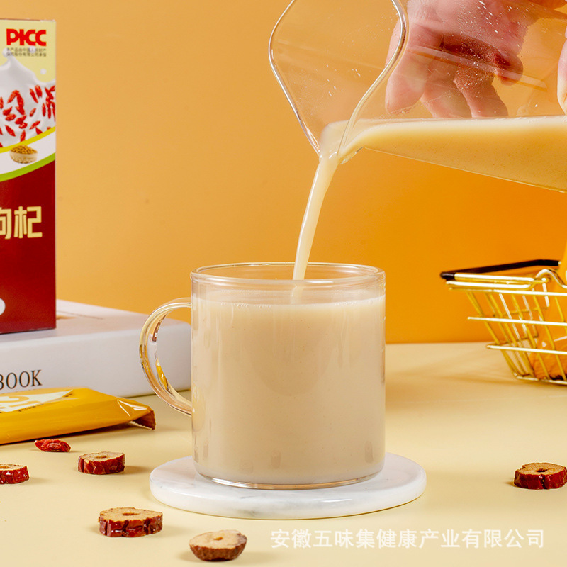 Sweet Red Date Longan Soy Milk Powder 210g Instant Breakfast Drink - Image 2