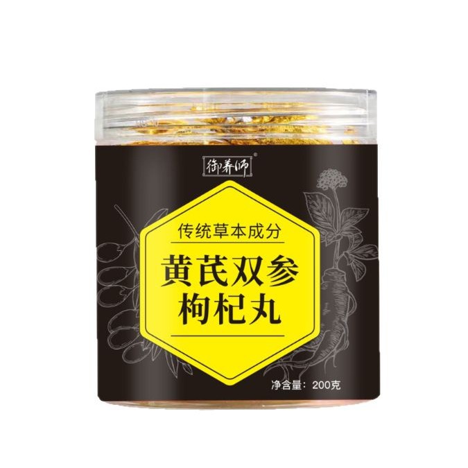 Huang Qi Double Ginseng Goji Pills 200g Bottle Astragalus Codonopsis American Ginseng Herbal Wellness Pills - Image 5