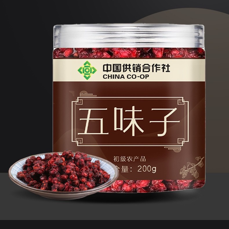 Schisandra Berry Wu Wei Zi Dried Chinese Herb 200g Bag for Tea and Decoction - Image 3