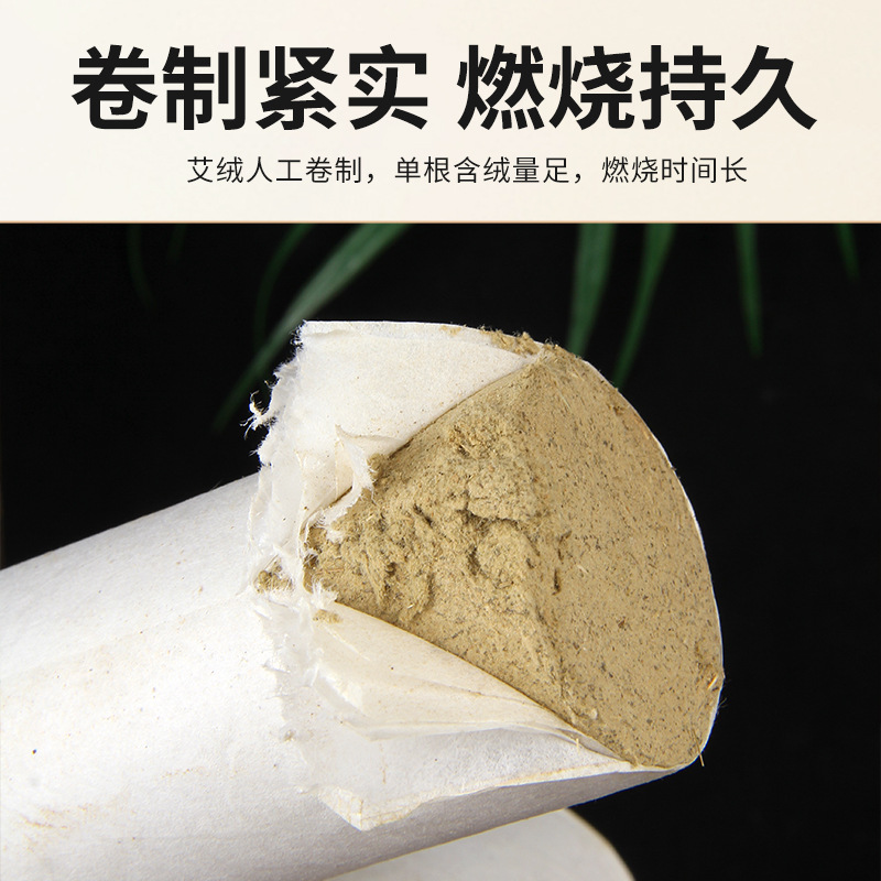 5-Year Aged Moxa Stick 4x20cm Ai Tiao Moxibustion Roll for Warming Therapy - Image 2