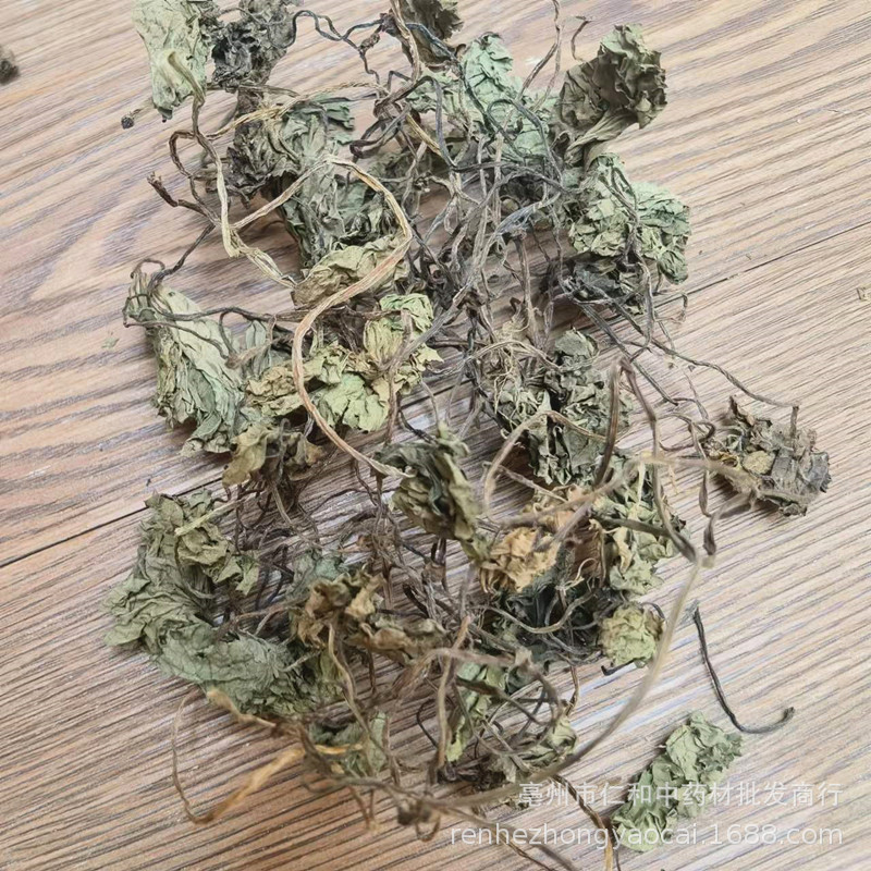 Qing Tian Kui Dried Herb 500g Single Leaf Lotus Nervine Herbal Tea Ingredient - Image 4