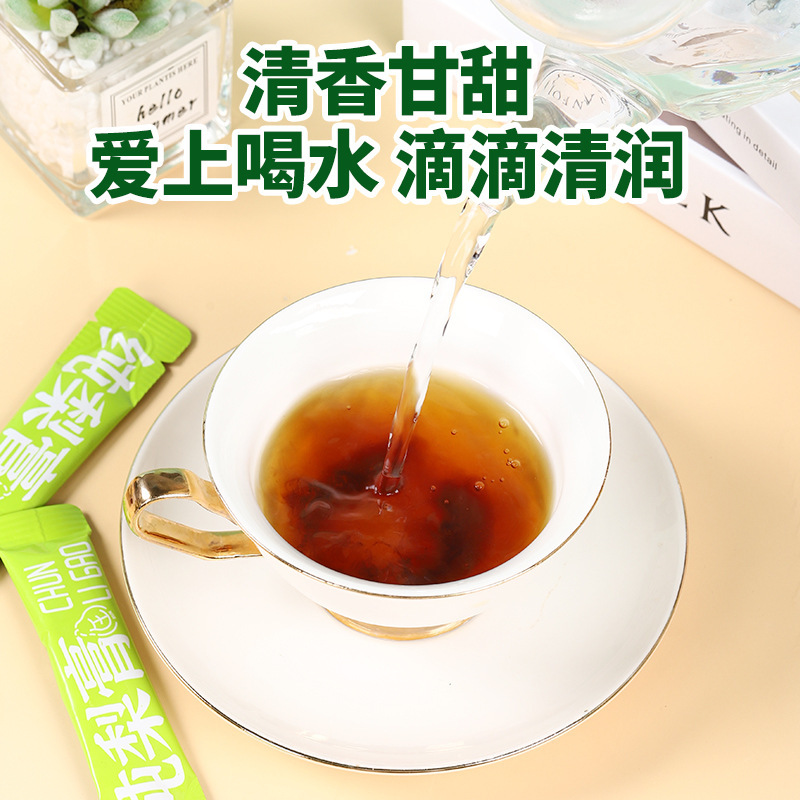 Loquat Autumn Pear Paste Pipa Qiuli Gao 21 Stick Pack 210g Traditional Herbal Syrup for Daily Wellness - Image 4