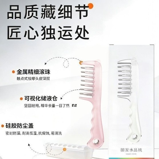 Crystal Scalp Applicator Comb Roller Head Massage Tool for Hair Oil and Serum Application 31g - Image 3