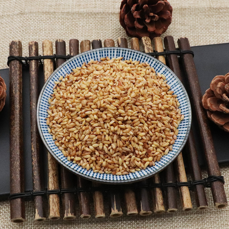 Platycladus Seed Bai Zi Ren 500g Natural Dried Herb for Decoctions and Teas - Image 2