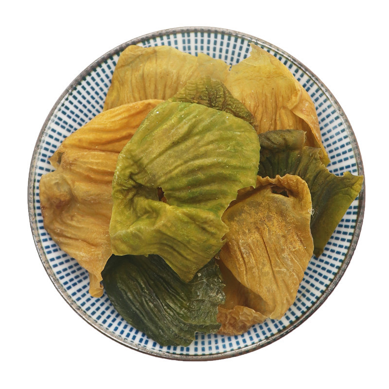 Dried Chicken Gizzard Membrane Ji Nei Jin Raw Herb Slices 250g Free Shipping - Image 5