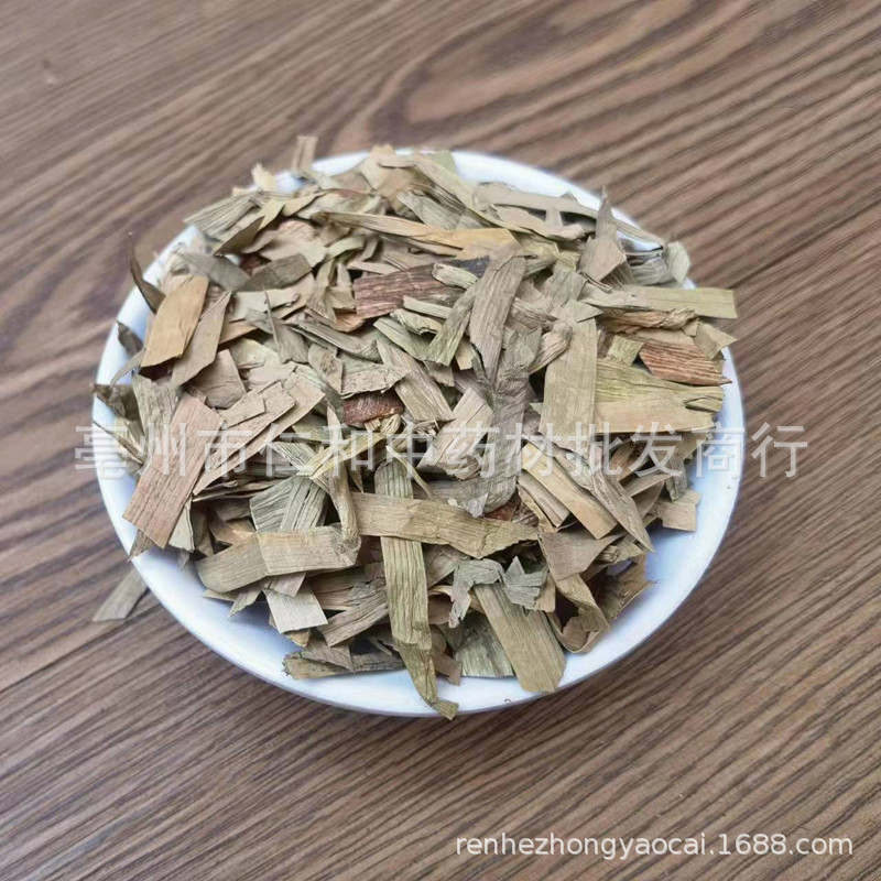 Tong Tian Cao Dried Water Chestnut Stalk Herb 500g Traditional Chinese Herbal Tea Ingredient - Image 2