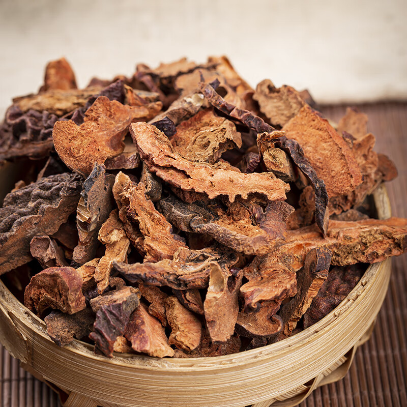 Dried Chaenomeles Fruit Slices Mugua 500g Wrinkled Papaya Herb for Tea and Decoction - Image 2