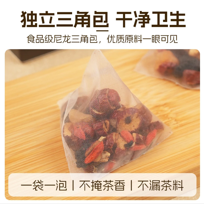 Ginseng Mulberry Longan Goji Herbal Tea Bags Independently Wrapped Wellness Blend 120g - Image 4