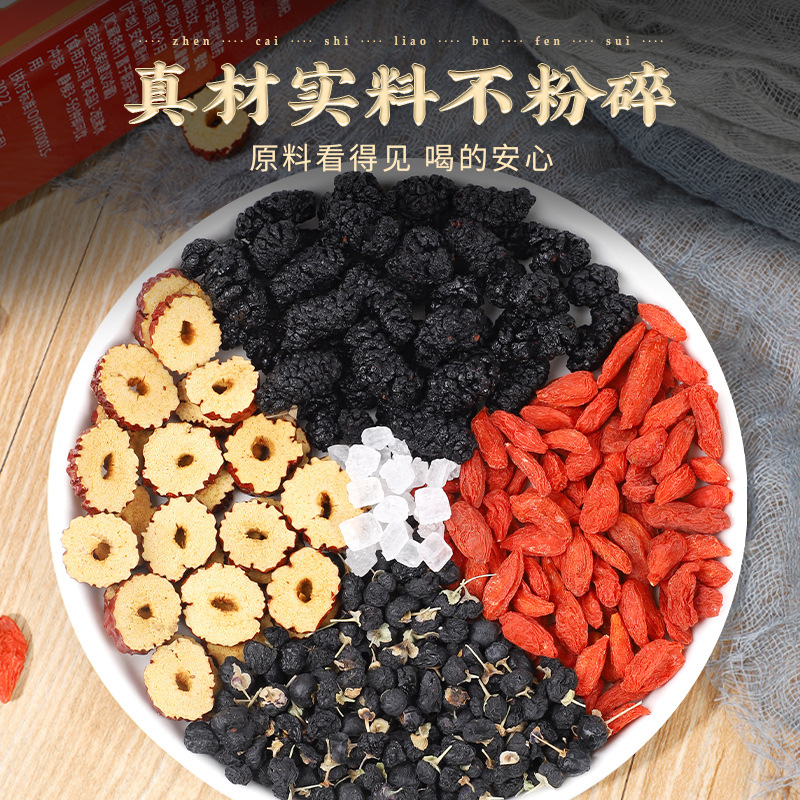 Mulberry Goji Red Date Tea Sang Shen Gou Qi Hong Zao Cha Herbal Tea Bags 10 Pack - Image 2
