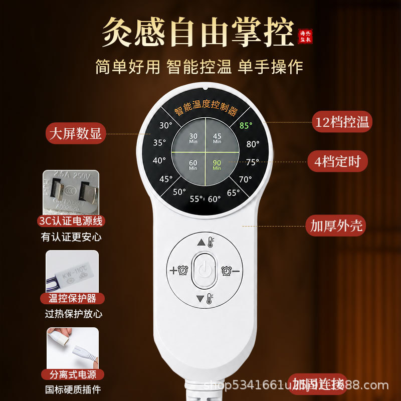 Electric Heating Moxa Shoulder Neck Wrap with Sea Salt Hot Compress 12 Level Timer Temperature Control Cotton Linen - Image 4
