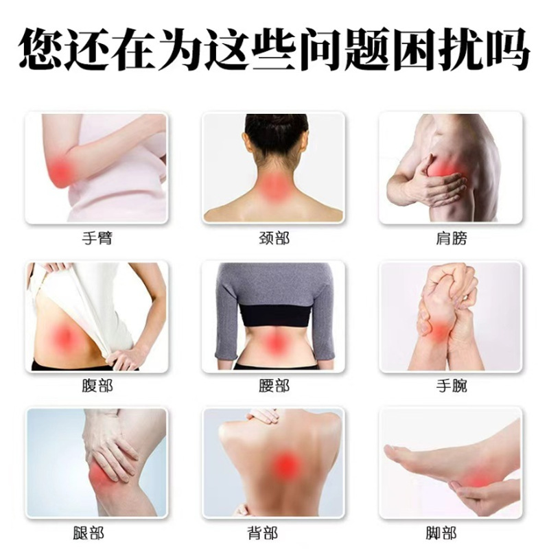 Yao Benren Bone Pain Patch Mugwort Self Heating Herbal Plaster for Waist 4 Patches Per Box - Image 4
