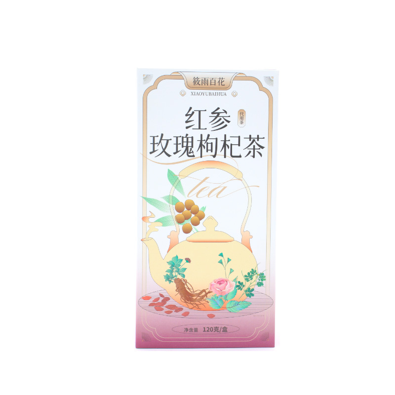 Red Ginseng Rose Goji Tea Hong Shen Mei Gui Gou Qi Cha 120g Boxed Daily Herbal Infusion - Image 2