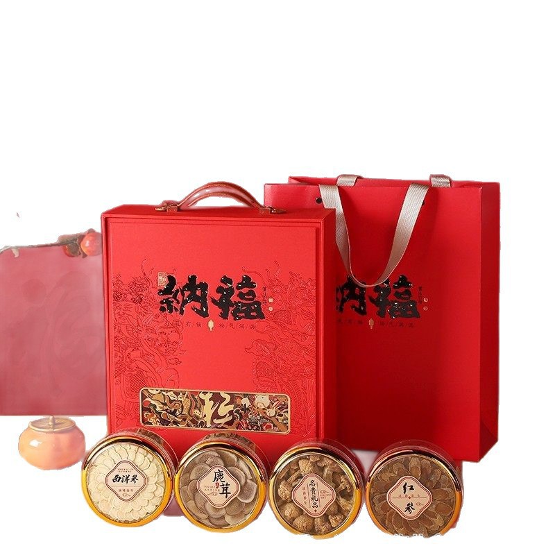 Nafu Herbal Gift Box 600g Four Blend Dried Slices with American Ginseng Dendrobium Red Ginseng Gastrodia for Culinary Use - Image 5