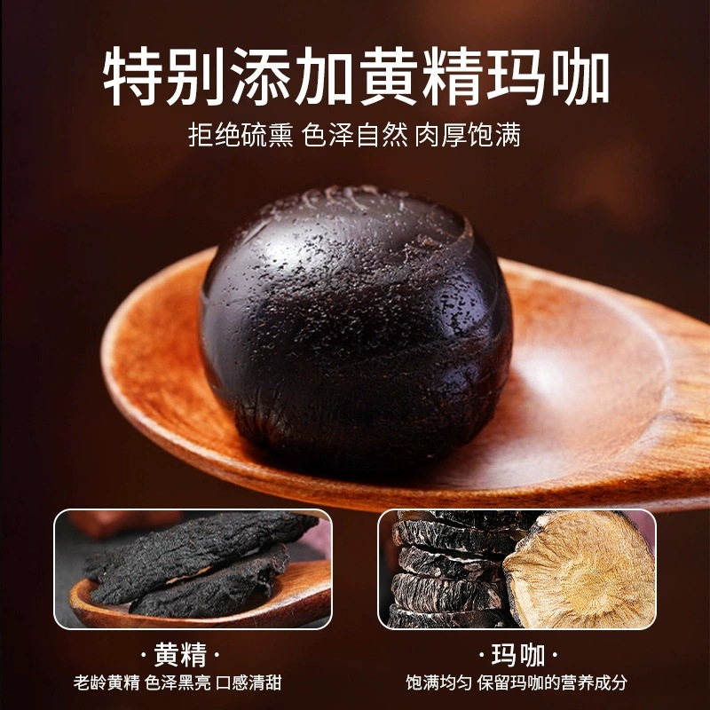 Deer Penis Pills Lu Bian Wan Ready-to-Eat Herbal Wellness Pills with Ginseng and Oyster 108g Jar - Image 3