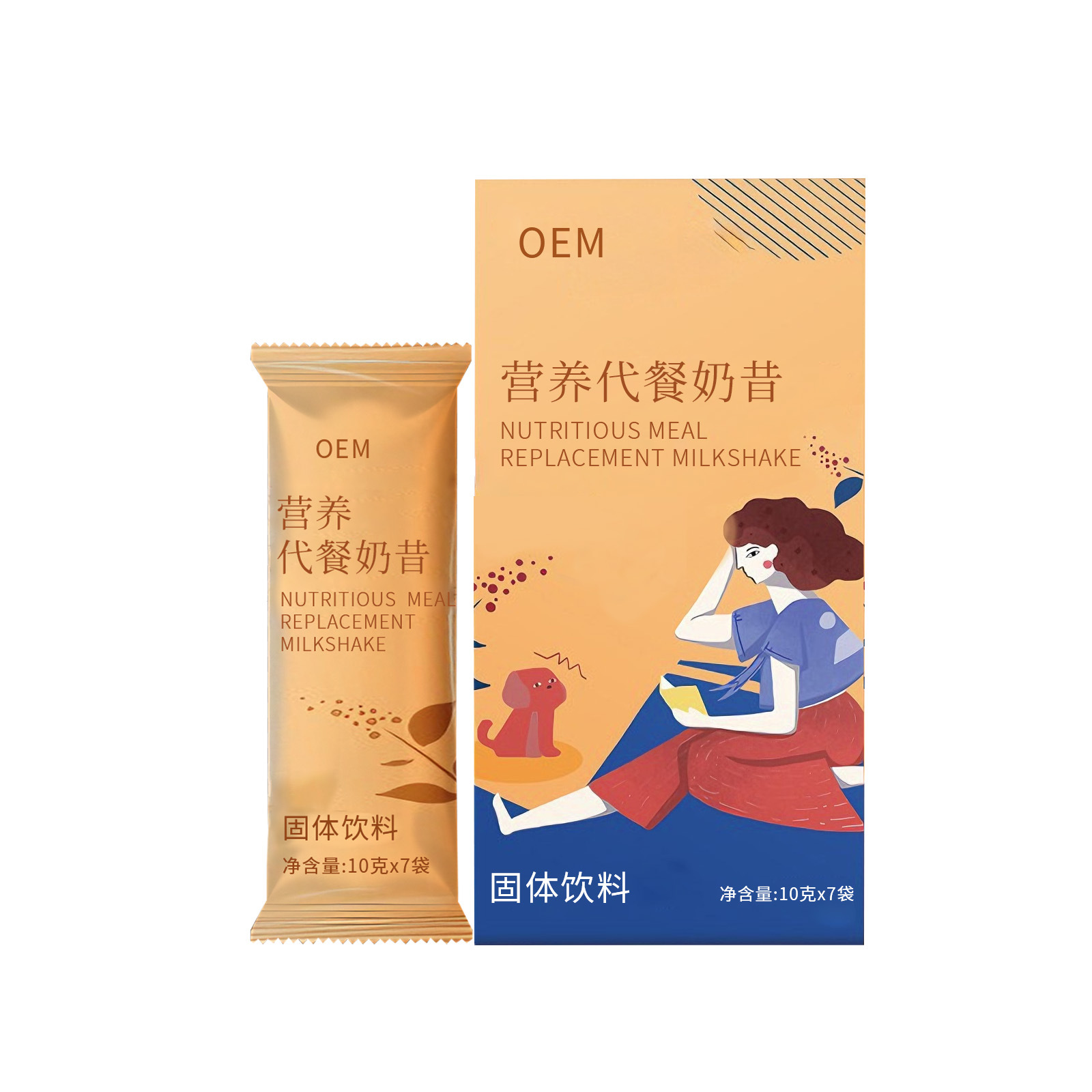 Meal Replacement Shake Powder Dietary Fiber Light Fasting Breakfast Drink Satiety Support 70g - Image 5
