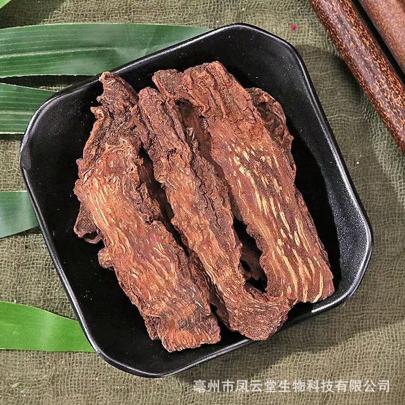 Suoyang Cistanche Slices 250g Gift Box Alxa Inner Mongolia Herbal Infusion and Wine Soaking - Image 3