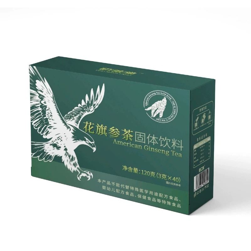 American Ginseng Tea Hua Qi Shen Granules 3g x 40 Sachets Sugar Free Instant Herbal Drink - Image 5