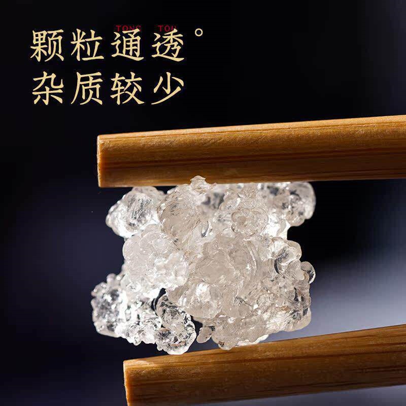 Snow Lotus Gum Wild Yunnan Peach Gum and Soap Nut Rice Soup Combo 750g - Image 4