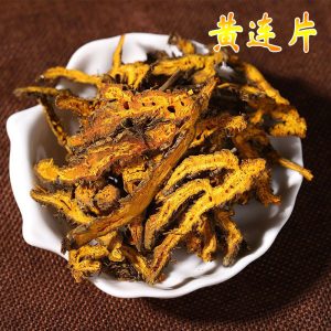 Huang Lian Slices (Coptis chinensis) — Sichuan Bitter Herb, Unsulfured, 500g