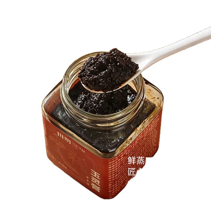 Yu Ling Gao (玉灵膏) — Traditional Steamed Herbal Paste with American Ginseng & Longan, 220g Jar - Image 5