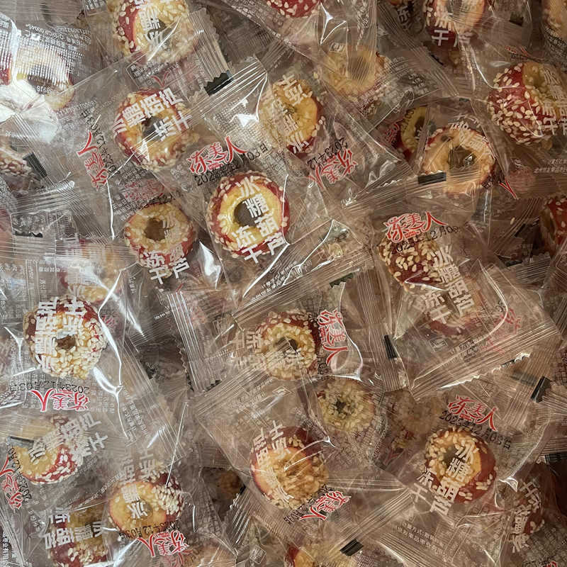 Freeze-Dried Hawthorn Candied Skewers (Crataegus pinnatifida) — Tanghulu-Style Hawthorn Fruit Snack - Image 3