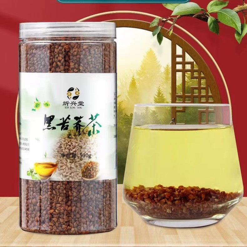 Tartary Buckwheat Tea Ku Qiao Cha Granules 530g Roasted Whole Grain Wellness Tea - Image 3