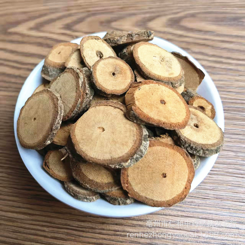 Hong Mu Xiang Dried Vine Slices Kadsura Stem Traditional Herbal Decoction Pieces 500g - Image 3