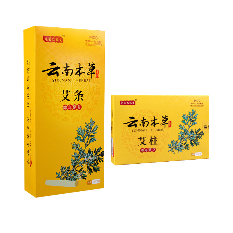 Moxa Sticks Ai Tiao 艾条 Moxibustion Rolls for Home Warming Therapy 10 Pack - Image 5