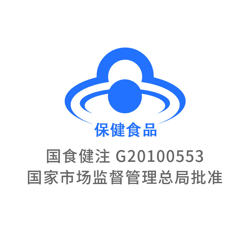Ming Shi Bei Ao Capsules — Shan Zhu Yu, Xi Yang Shen & Cordyceps militaris Formula for Fatigue Support - Image 3