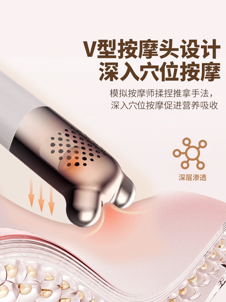 Facial Moxa Stick Device Peach Blossom Moxibustion Wand for Face and Eye Warm Massage 150 Sticks - Image 2