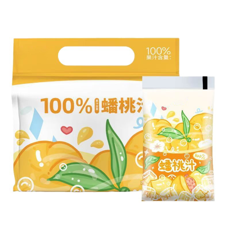 Pantao Peach Juice Drink 0 Fat 180ml x 5 Pouches Boxed - Image 5