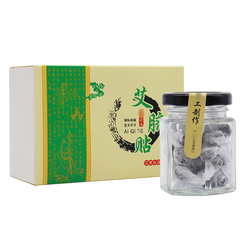 Moxa Navel Patch Ai Qi Tie Wormwood Belly Sticker for Traditional Moxibustion Wellness Support - Image 5