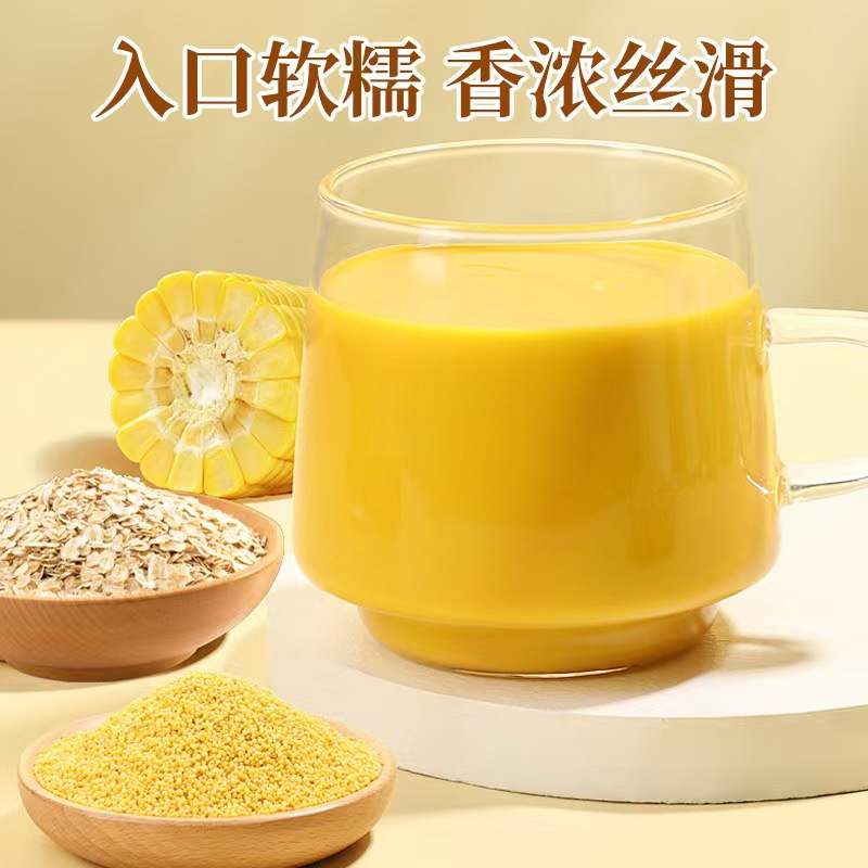 Selenium-Enriched Yam Pumpkin Corn Meal Drink Powder 175g Instant Nutritious Meal Replacement - Image 4