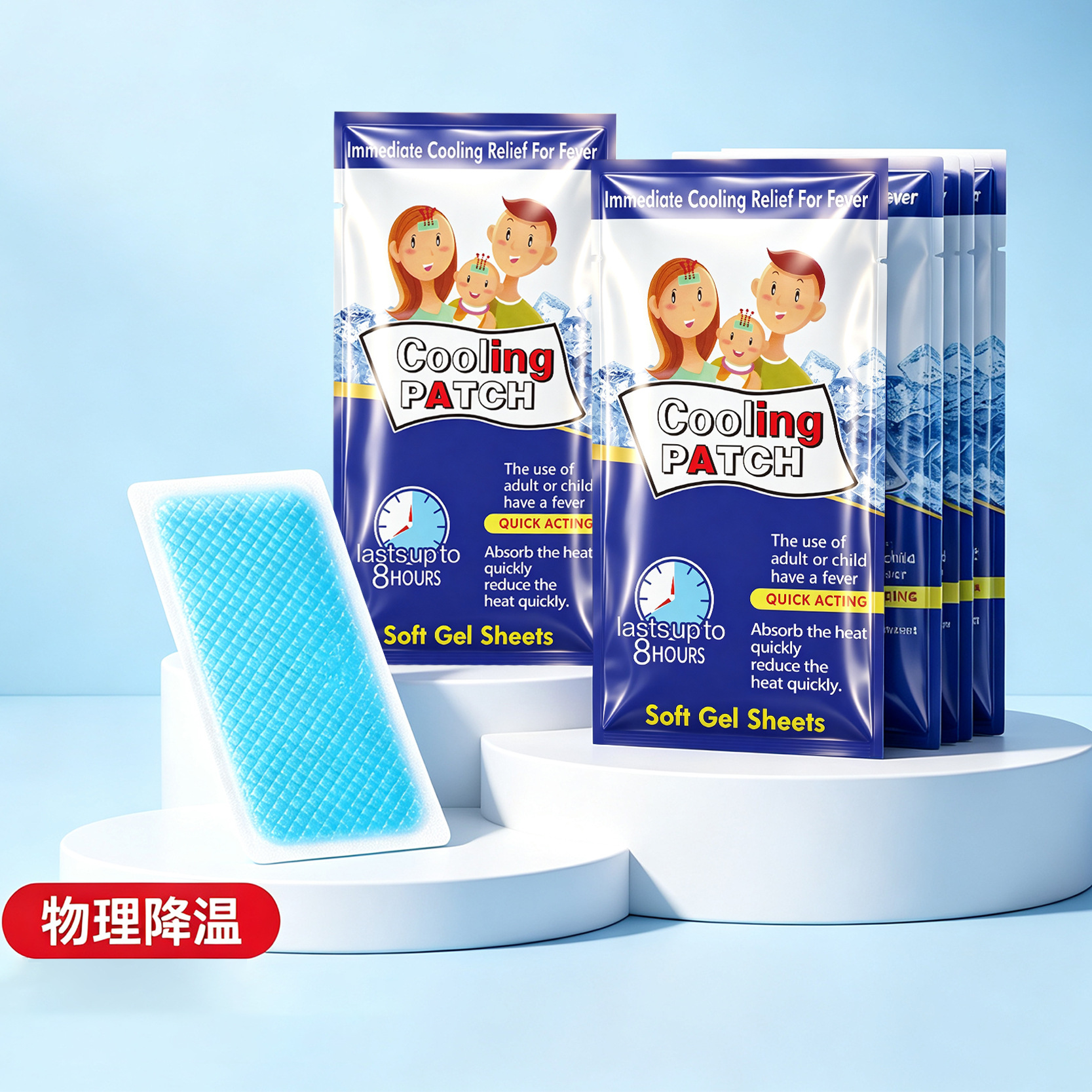Cooling Gel Patch 2-Pack Hydrogel Body Cooling Patch for Daily Physical Cooling - Image 3