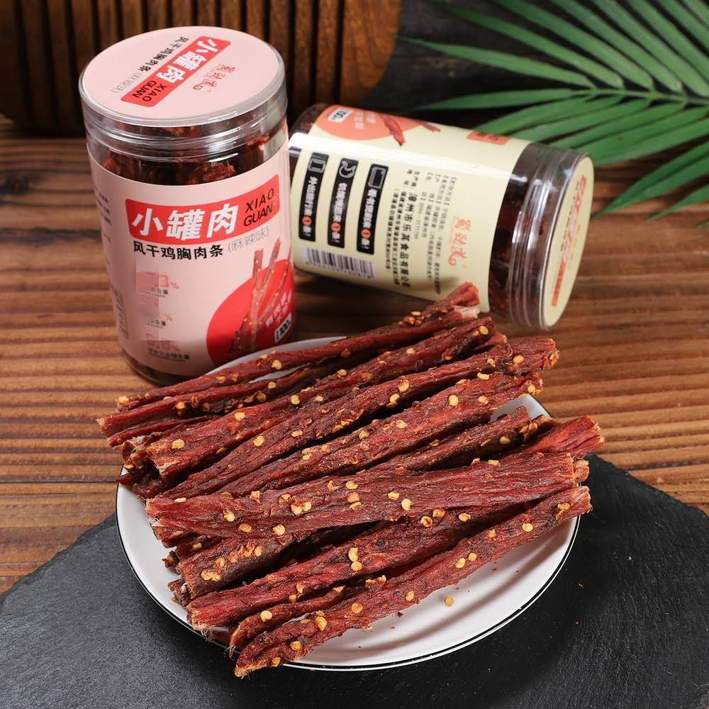 Air Dried Chicken Breast Jerky Strips 100g Savory Snack for Guilt Free Munching - Image 4