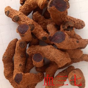 Xue San Qi Dried Root (Miao Herbal Blood Sanqi) — Yunnan Sun-Dried 500g Food Herb