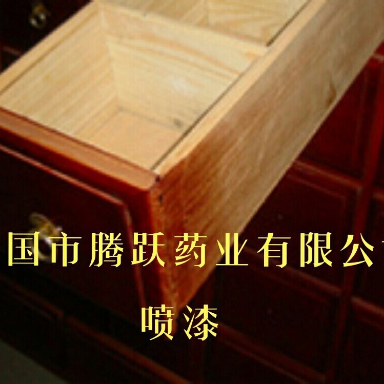Custom Chinese Herbal Medicine Cabinet Ash Wood Dispensary Counter Modern Minimalist Commercial Style 1600x600x2200 cm - Image 4