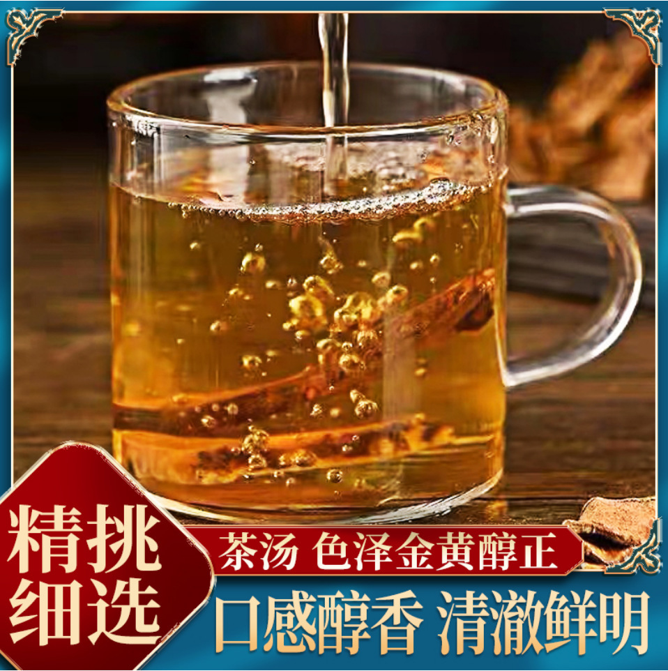 Yi Dao Guo Insulin Fruit Dried Herbal Fruit 100g Jar for Daily Herbal Tea - Image 2
