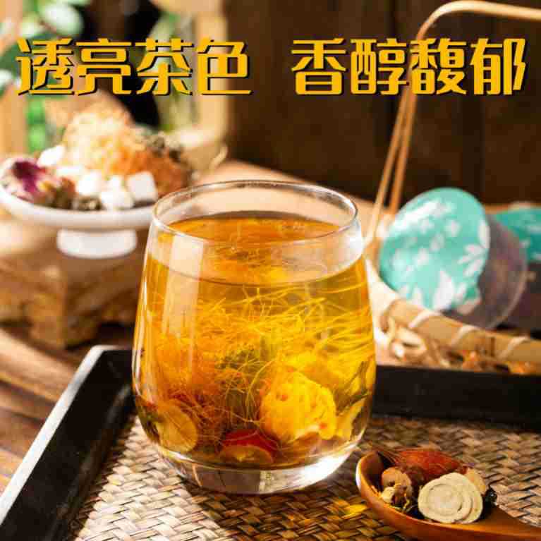 Dandelion Rose Licorice Herbal Tea 270g Gift Bag Sugar Free Daily Wellness Blend - Image 4