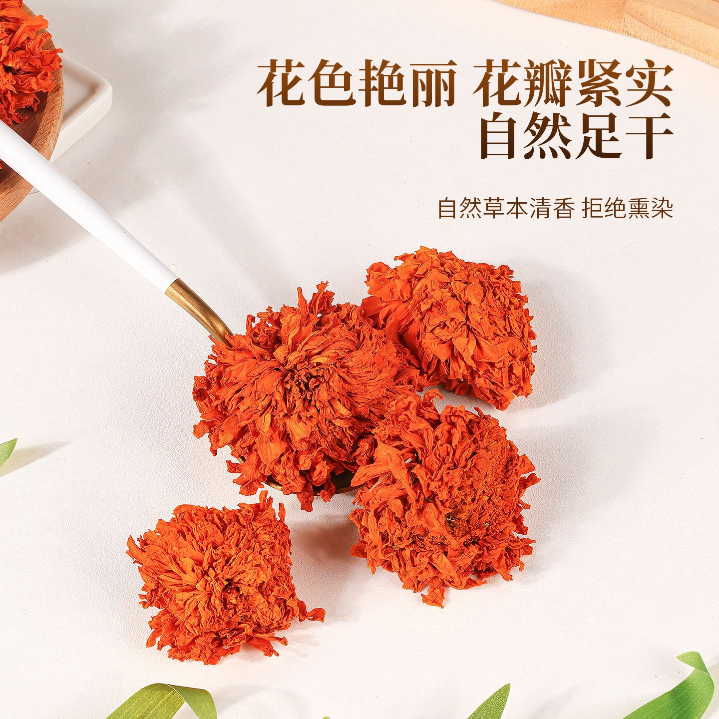 Yunnan Marigold Flowers (Tagetes erecta) — Dried Herbal Flower Tea, 500g Bulk Pack - Image 4