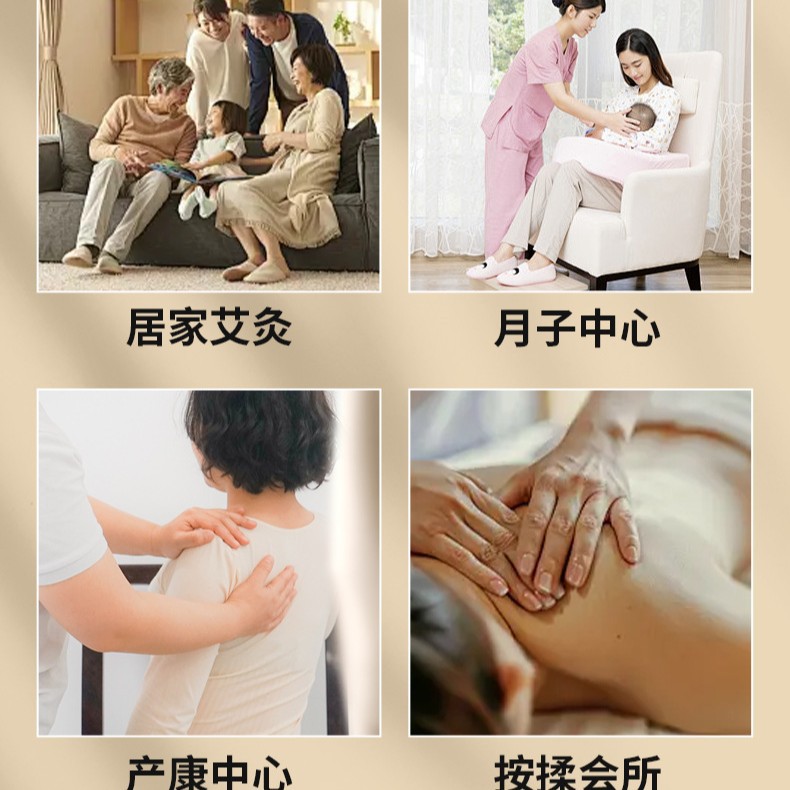 Pine Wood Moxibustion Box with 54 Moxa Sticks for Neck Shoulder Ear Warming Therapy - Image 4