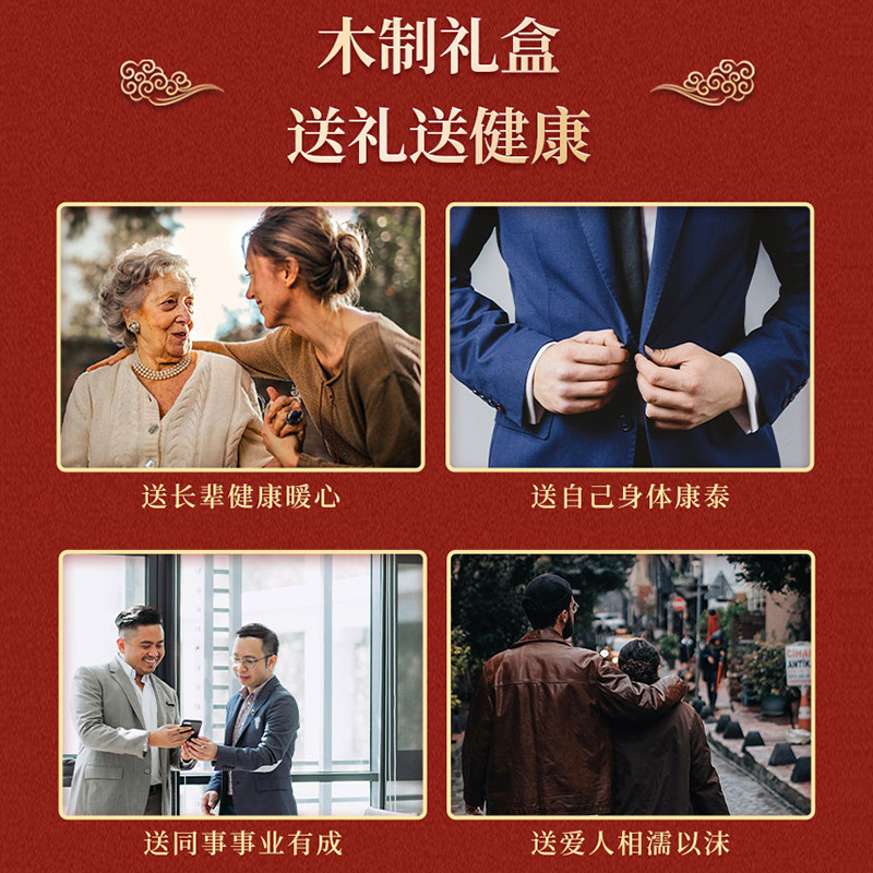 Changbai Mountain Wild Ginseng Gift Box Whole Root 50g Traditional Herbal Gift for Elders - Image 3