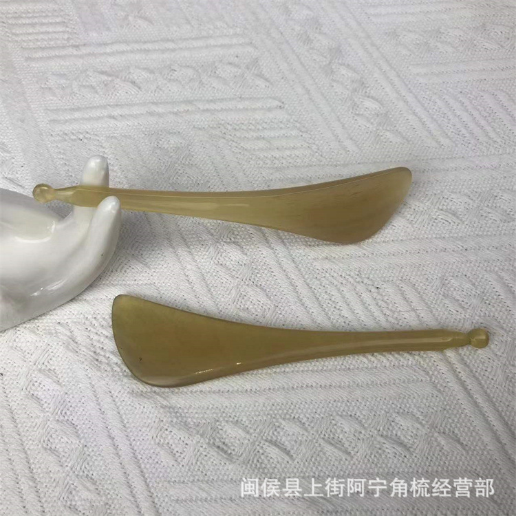 Goat Horn Gua Sha Meridian Massage Stick 12cm Slim Facial Eye Beauty Tool - Image 2